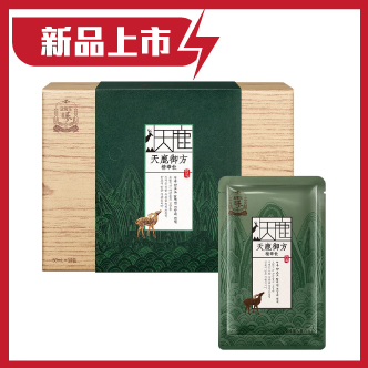 新品・未開封】天鹿精便(10g×30袋）鹿茸高麗人参健康食品｜栄養 